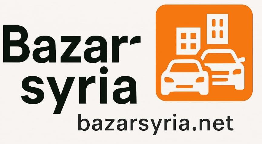 Bazar syria